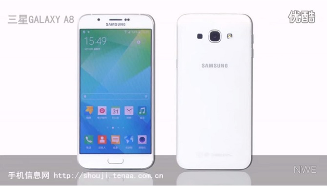 Video trên tay Samsung Galaxy A8 - Smart thiết kế siêu mỏng
