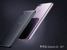 Quá rẻ cho giá bán HTC Desire 12 Plus - chiếc máy nằm trong tầm tay bạn