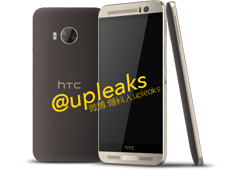 Thêm 1 Smartphone cao cấp của HTC rò rỉ thông số và thiết kế