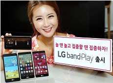 Band Play – smartphone tầm trung mới của LG được trang bị camera 13 MP