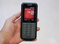Nokia 800 Tough có gì mới?