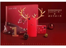 Vivo X20 màu đỏ rực rỡ được tung ra đúng dịp Giáng Sinh