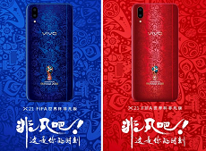 Xuất hiện Vivo X21 bản World Cup chất lừ cho fan bóng đá