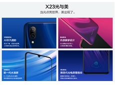 Vivo X23 RAM bao nhiêu GB?