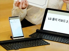 LG Rolly Keyboard 2, bàn phím cuộn đa chức năng, giá 2,4 triệu đồng