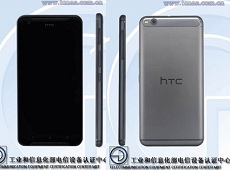 Thời gian ra mắt và cấu hình chi tiết HTC One X9