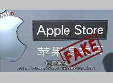 Cửa hàng Apple Store bị nhái trắng trợn tại Trung Quốc