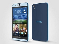 Giá HTC Desire Eye bao nhiêu ở thời điểm hiện tại?