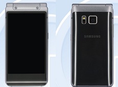 Samsung model SM-W2016 điện thoại nắp gập cấu hình khủng như S6