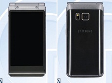 Cùng khám phá điện thoại nắp gập của Samsung cấu hình siêu cao...