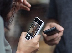 Điện thoại phổ thông của Nokia ra mắt, giá khoảng 600 nghìn
