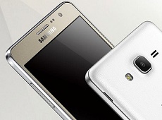 Galaxy On7 - phablet màn hình lớn, pin trâu, có 4G, giá 4 triệu