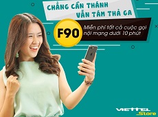Chẳng cần thánh - Vẫn tám thả ga / Chẳng cần thánh - Sóng khỏe là thích