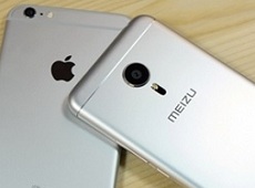 Ảnh rò rỉ của iPhone 7 thực chất là flagship của Meizu