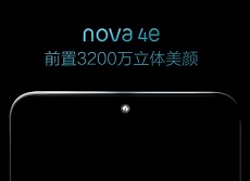 Giá bán Huawei Nova 4e chỉ từ 6,9 triệu đồng