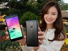 Lộ giá bán LG X401 - Smartphone selfie góc siêu rộng