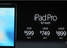 iPad Pro 9,7 inch mới chỉ có giá từ 13 triệu đồng