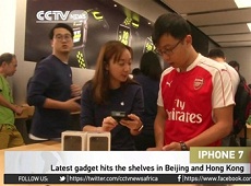Ưu đãi về thuế, thương lái tại Hồng Kông buôn iPhone như 