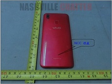 Lộ diện hình ảnh Vivo 1814: chiếc điện thoại bình dân mới của Vivo