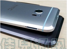 HTC 10 sẽ có 3 phiên bản, rẻ nhất 13 triệu, đắt nhất 20 triệu