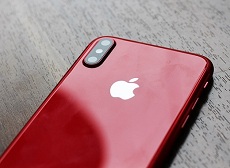 Hình ảnh trên tay iPhone 8 Red tuyệt đẹp bất ngờ xuất hiện tại Việt Nam