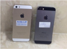 iPhone 5S giảm giá chỉ còn 2 triệu đồng mua được không?