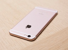 Giá iPhone ở Singapore được chào bán rất cao