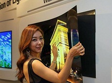 Xuất hiện màn hình điện thoại LG có kích thước tỷ lệ “độc”