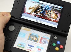 Nintendo trao giải 20.000 USD cho ai hack được máy chơi game 3DS
