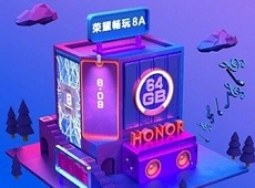Honor chính thức tiết lộ ngày ra mắt Honor 8A vào 8/1 tới