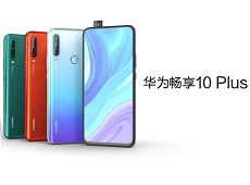 Xuất hiện thông số chi tiết và ngày ra mắt Huawei Enjoy 10 Plus