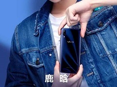 Ngày ra mắt Vivo X23 chính thức được xác nhận
