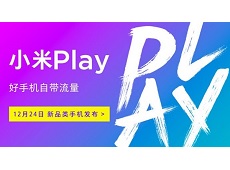 Xiaomi chính thức xác nhận ngày ra mắt Xiaomi Play vào 24/12 tới