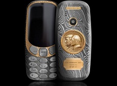 Chiêm ngưỡng vẻ “sang chảnh” của Nokia 3310 bằng vàng với mức giá trên trời