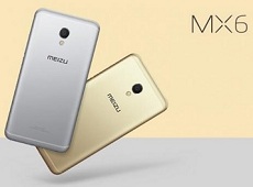 Huawei MX6 vỏ nhôm ra mắt: cấu hình “khủng”, khả năng chụp ảnh cao cấp