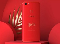 Ra mắt Vivo V7+ màu đỏ Infinite Red dành riêng cho mùa Valentine ngọt ngào