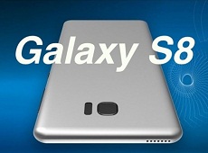 Samsung chính thức đăng kí bản quyền nhãn hàng và sẽ ra mắt Galaxy S8 vào cuối tháng 3