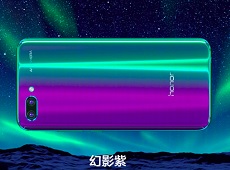 Ra mắt Honor 10: Smartphone cao cấp đến từ Honor, thương hiệu con của Huawei