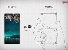 LG phát giấy mời tham dự lễ ra mắt LG G6