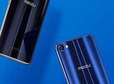 Meizu M3X ra mắt thời gian qua có điểm gì ấn tượng?