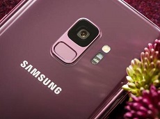 Rò rỉ Galaxy Rize: dòng smartphone giá rẻ mới của Samsung