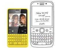 Thông tin rò rỉ Nokia TA-1047, chiếc điện thoại bàn phím Qwerty bất ngờ xuất hiện