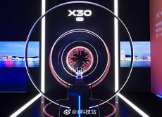 Rò rỉ Vivo X30 5G sử dụng vi xử lý Exynos 980 của Samsung, ra mắt tháng 12/2019