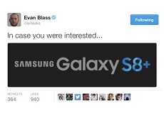 Rò rỉ Galaxy S8: Có thêm một phiên bản màn hình khủng