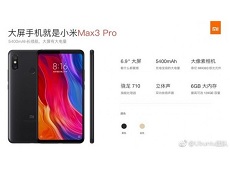 Bất ngờ rò rỉ Xiaomi Mi Max 3 Pro trên website của Xiaomi