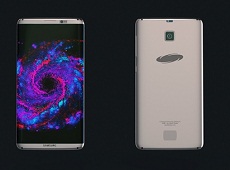 Phải chăng Galaxy S8 sẽ sở hữu RAM 6GB và bộ nhớ trong 256GB?