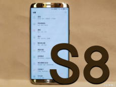 2 smartphone Android là đối thủ trực tiếp của Galaxy S8