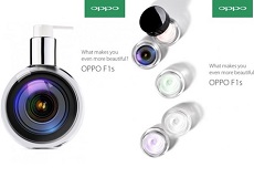 Điện thoại F1s của Oppo sắp ra mắt có điểm gì đặc biệt?