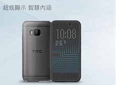 HTC ra mắt One M9s - phiên bản giá rẻ của HTC One M9