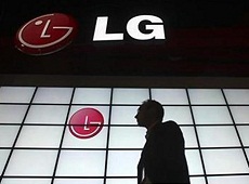 Smartphone của LG đang dần biến mất tại Việt Nam! Vì đâu nên nỗi?